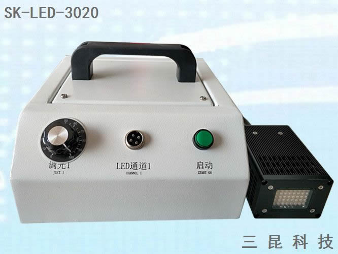 卷材打印LEDUV固化光源灯头SK-LED-3020紫外线UV照射机